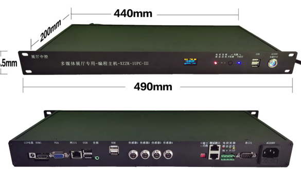 多媒体展厅专用-编程主机-XZZK-1UPC-III J1900 　