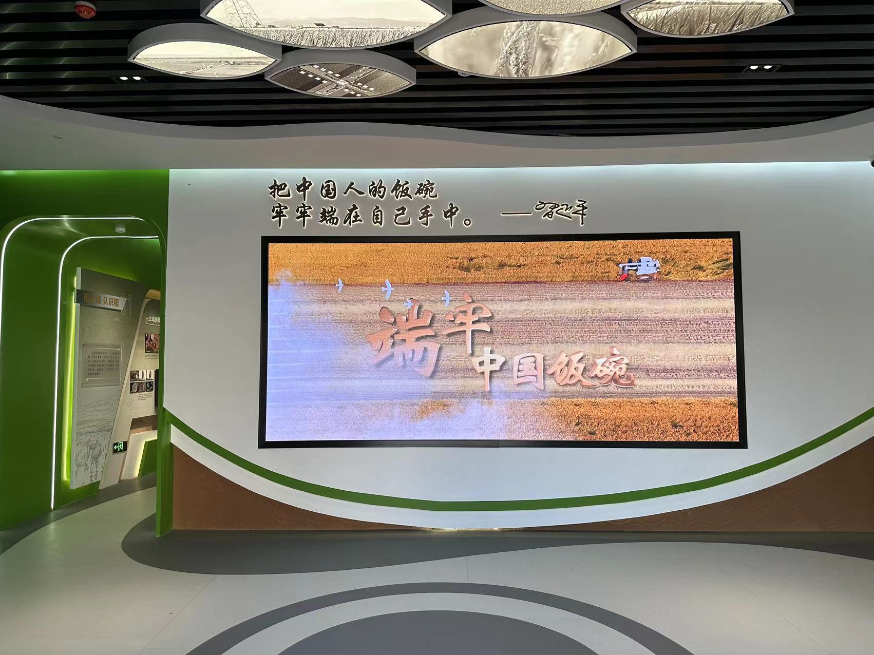 嵊州水稻博物馆 - 图片 9