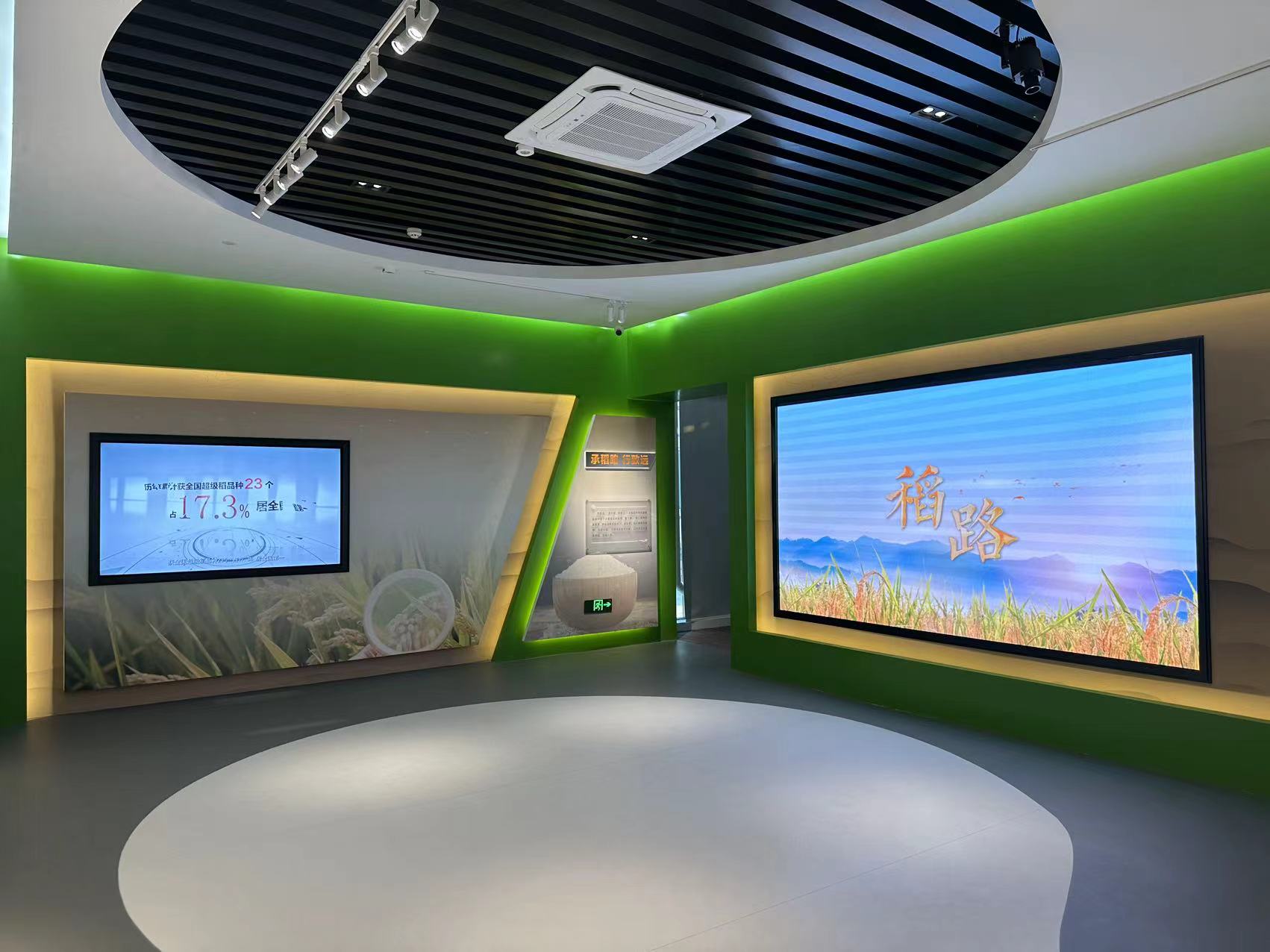 嵊州水稻博物馆 - 图片 4