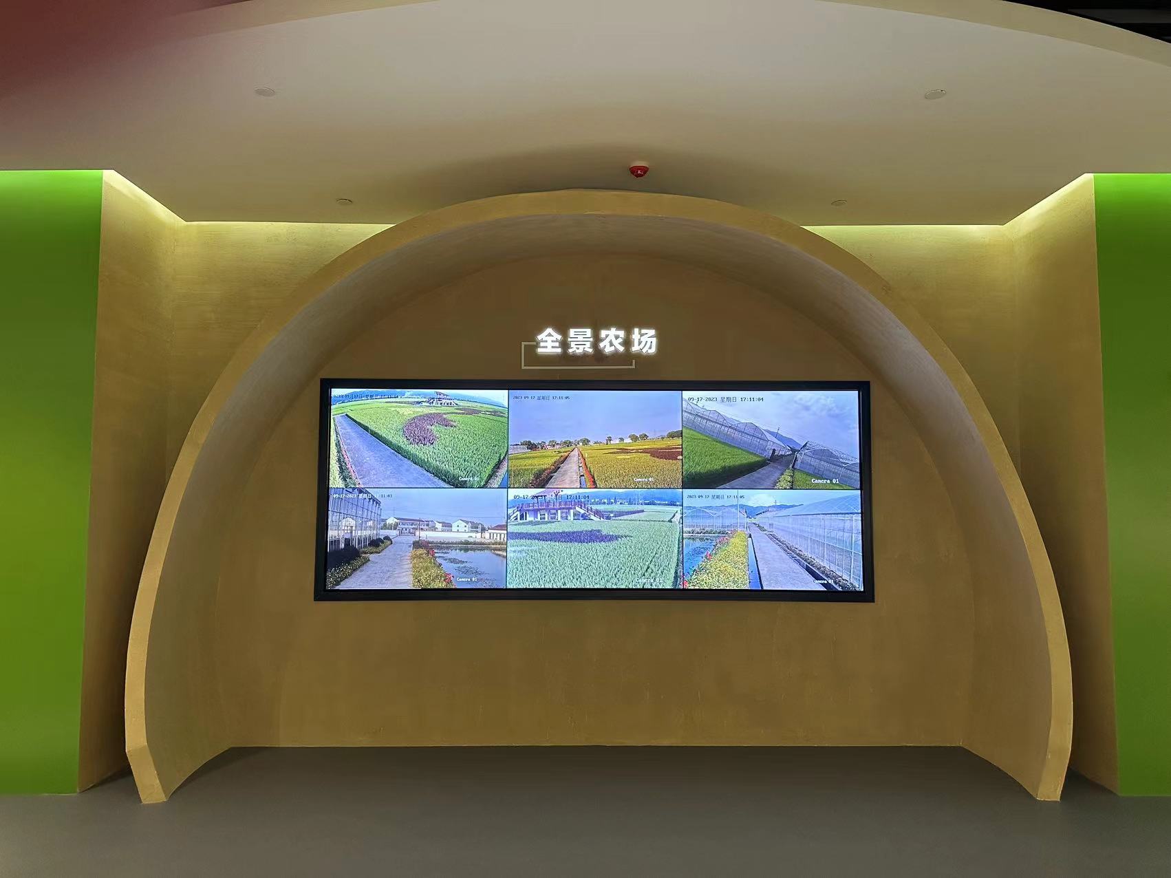 嵊州水稻博物馆 - 图片 7